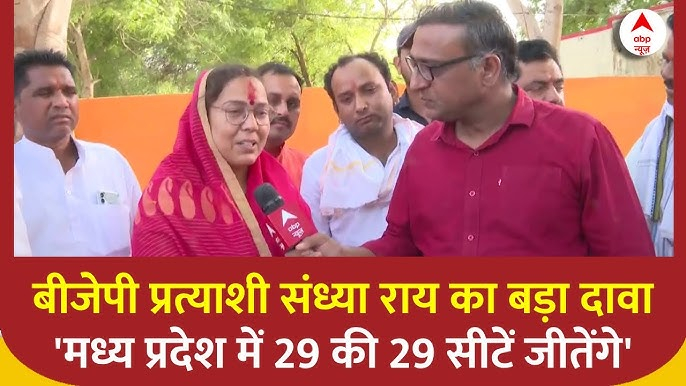 sandhya ray abp news