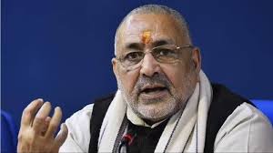 Giriraj Singh Wiki