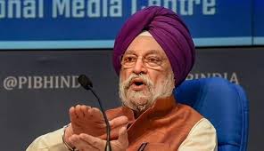Hardeep Singh Puri Cover Image
