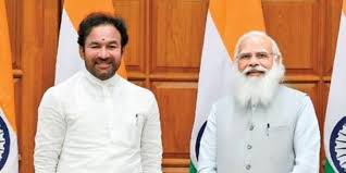 Gangapuram Kishan Reddy Cover Image