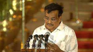 Chandrakant Raghunath Patil Cover Image