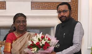 Prataprao Jadhav Cover Image