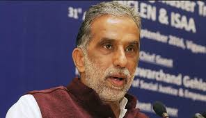 Krishan Pal Gurjar Cover Image