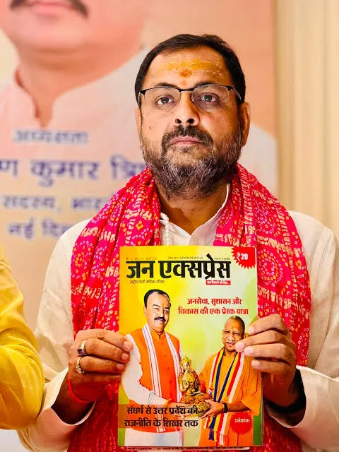 Prakash Dwivedi Cover Image