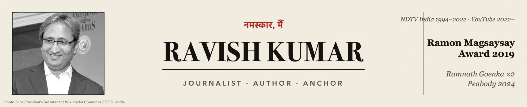 Ravish Kumar Cover Image