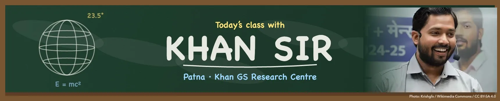 Khan Sir Cover Image