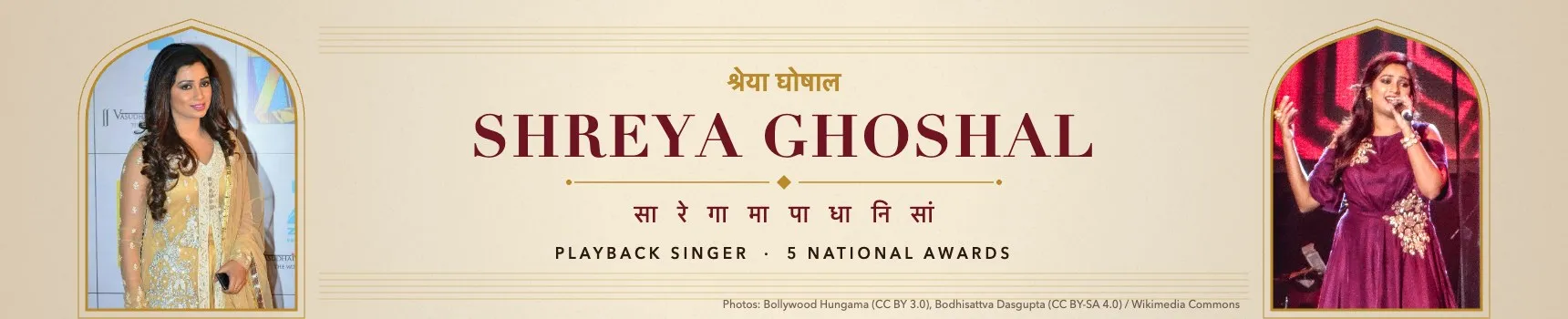 Shreya Ghoshal Cover Image
