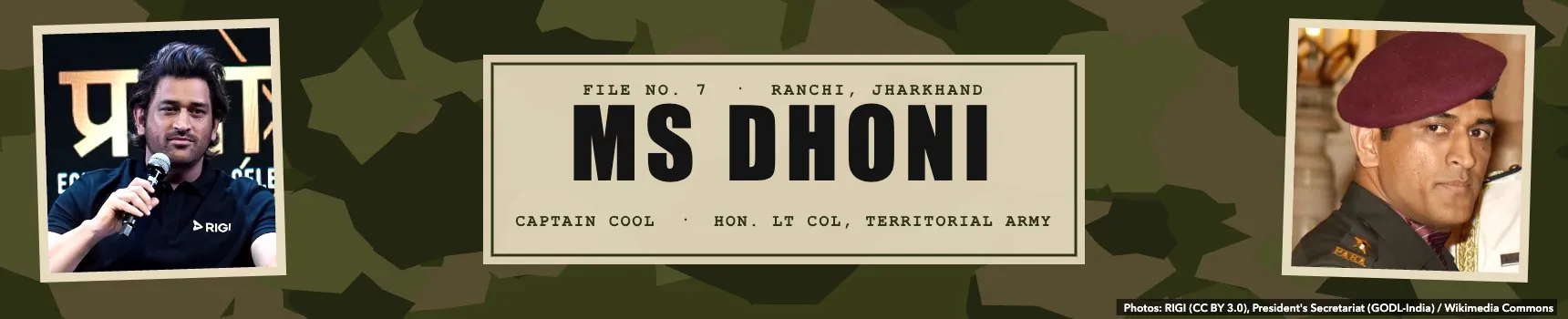 Ms Dhoni Cover Image